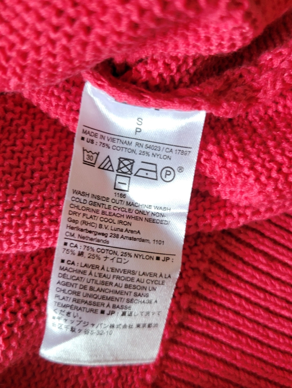Banana Republic | Bright Pink Short Sleeve Sweater - Picture 6 of 6